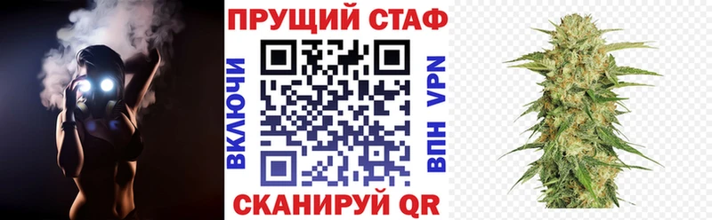 Купить МЕТАДОН  Alpha PVP  ГАШ  Меф мяу мяу  Канабис  Петухово