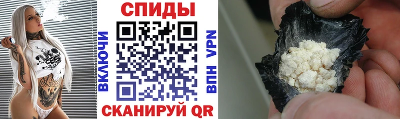 Купить где Петухово Amphetamine 97%