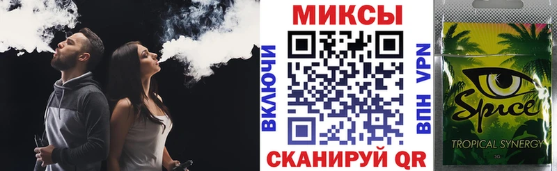 Купить закладки  Петухово  БУТИРАТ оксибутират 
