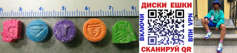 Ecstasy Дубай  Купить закладки  Петухово 