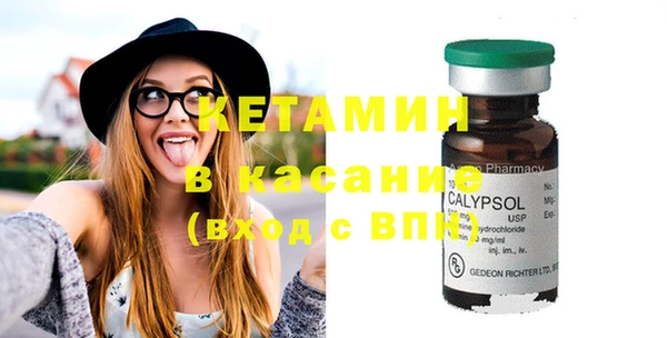 крисы Гусев
