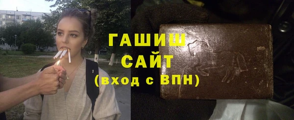 крисы Гусев