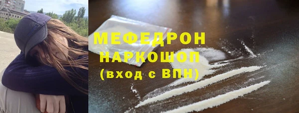 крисы Гусев
