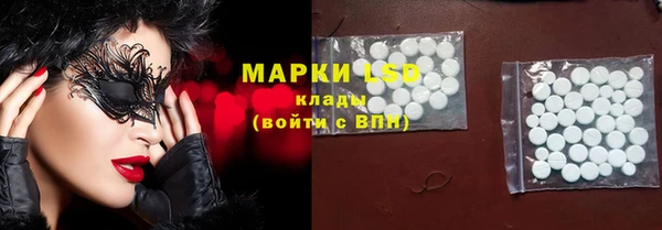 твердый Гусь-Хрустальный