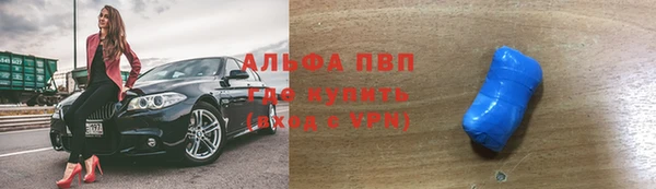 твердый Гусь-Хрустальный
