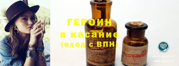 твердый Гусь-Хрустальный