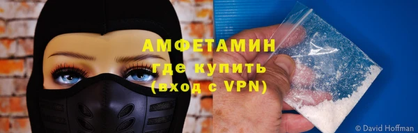 скорость Гусиноозёрск