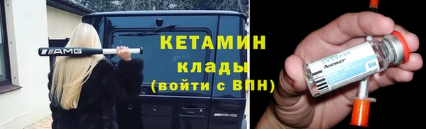 крисы Гусев