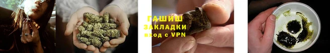 твердый Гусь-Хрустальный