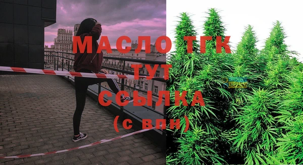 скорость Гусиноозёрск