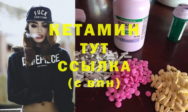 крисы Гусев