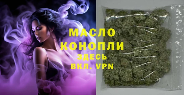 твердый Гусь-Хрустальный