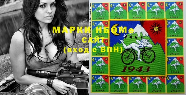 твердый Гусь-Хрустальный