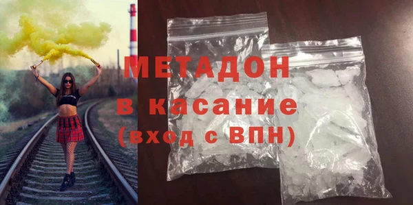 крисы Гусев
