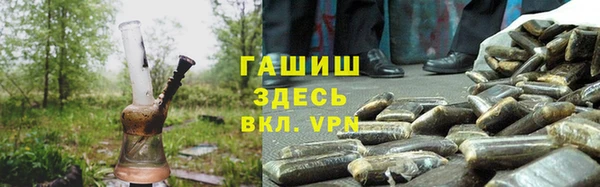 твердый Гусь-Хрустальный