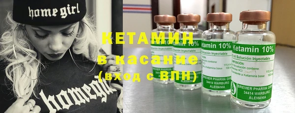 крисы Гусев