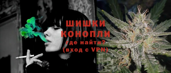 скорость Гусиноозёрск