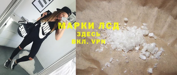 крисы Гусев