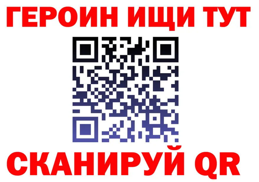ТГК Wax зеркало дарк нет KRAKEN Петухово