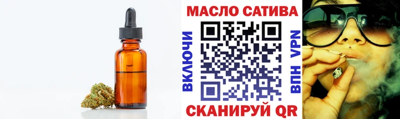 Купить закладки  Петухово  ТГК Wax 